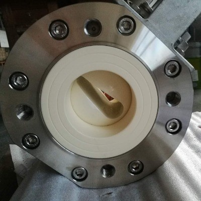 Top qulity ceramic lined V-port ball valve