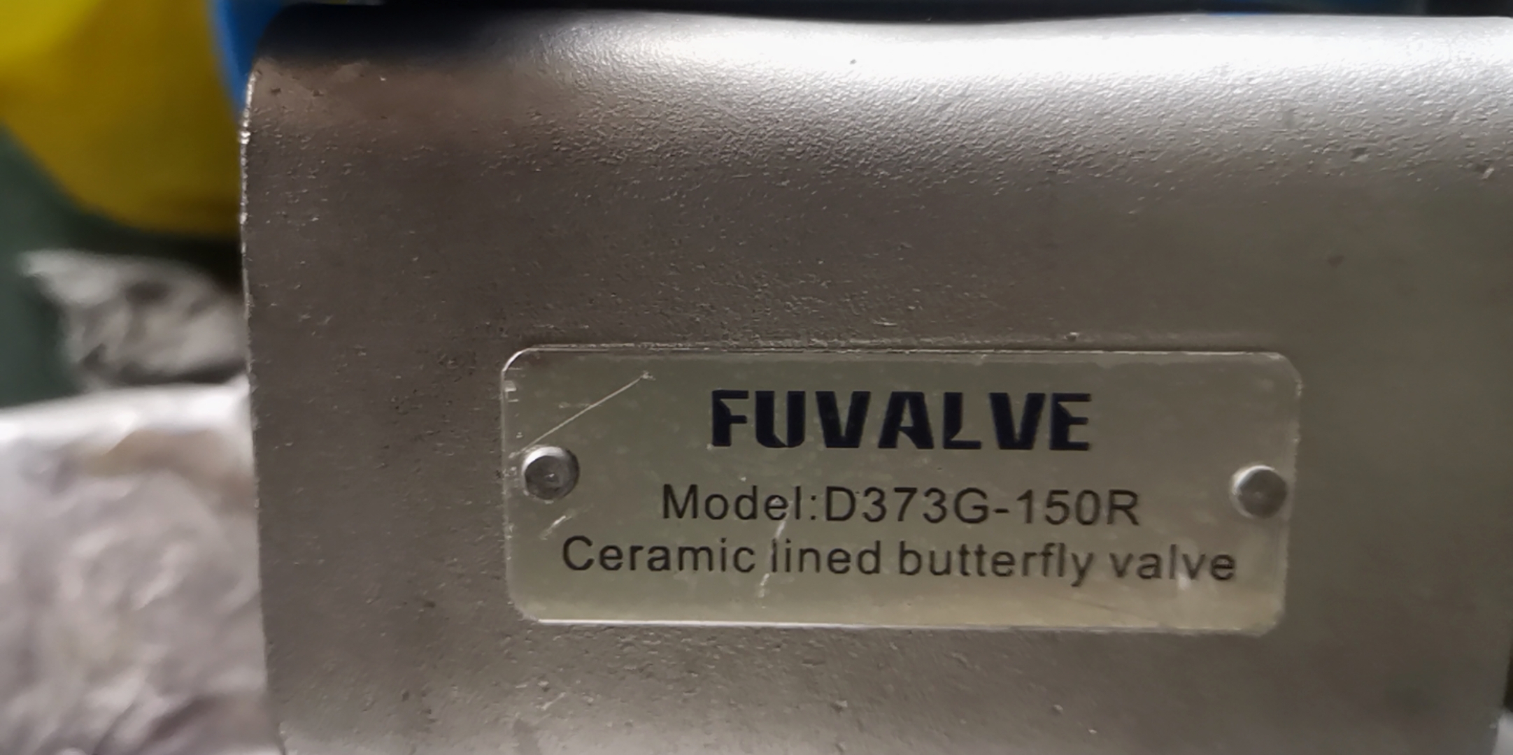 DN350セラミックバタフライバルブ - FUVALVE ENGINEER TEAM